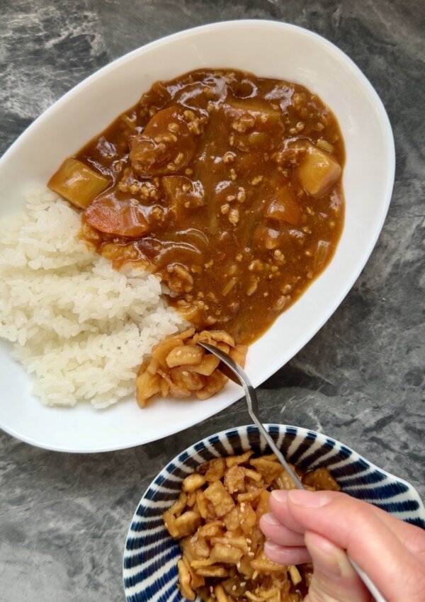 Fukujinzuke Recipe (Japanese Curry Pickles Made with Radish)